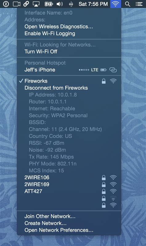 How to quickly find Wi.